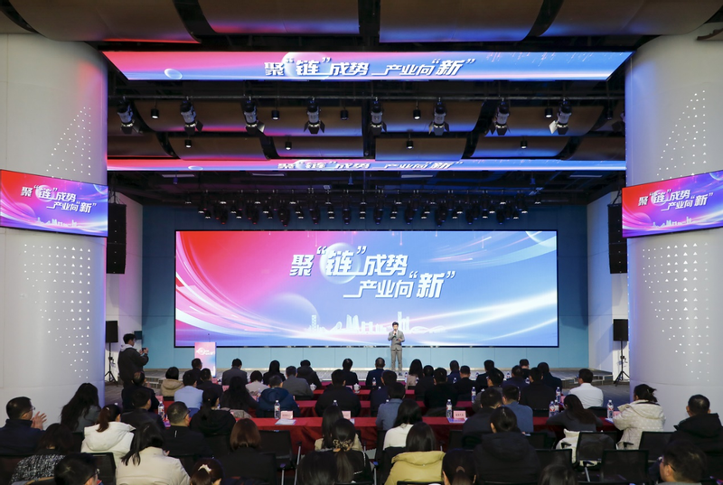 学院党委加入江苏南京生态科技岛人工智能产业链党建联盟